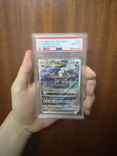 （分類：）位於 。 由 2bvhj89bb7 提交（商品編號 1455086213，圖片 1）。簡介： 。