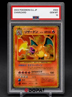 （分類：）位於 。 由 collectorstcg 提交（商品編號 1455056785，圖片 1）。簡介： 。