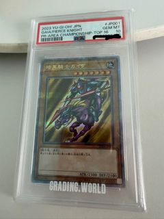 （分類：）位於 。 由 cardlobee 提交（商品編號 1454984081，圖片 1）。簡介： 。