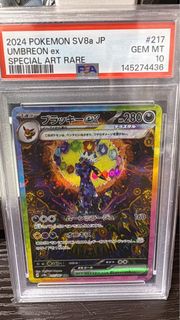 （分類：）位於 。 由 llycy666 提交（商品編號 1455088537，圖片 1）。簡介： 。