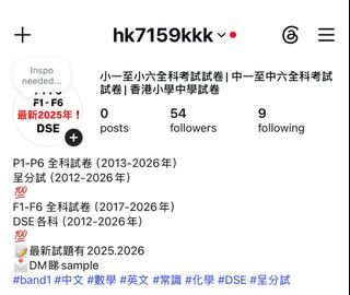 （分類：）位於 。 由 kairoooo 提交（商品編號 1454985870，圖片 1）。簡介： 。