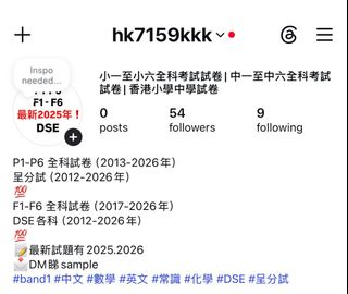 （分類：）位於 。 由 olafssss 提交（商品編號 1454985889，圖片 1）。簡介： 。