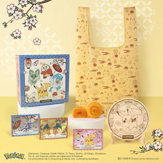 （分類：）位於 。 由 sweet_wingwing 提交（商品編號 1454972467，圖片 1）。簡介： 。