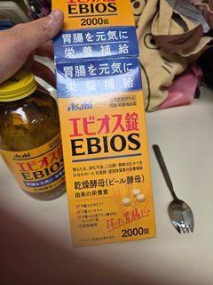 （分類：）位於 。 由 twinkychoy 提交（商品編號 1454956480，圖片 1）。簡介： 。