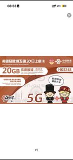 （分類：）位於 。 由 yannason 提交（商品編號 1454959051，圖片 1）。簡介： 。