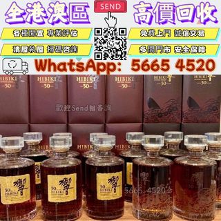 （分類：）位於 。 由 yuexinge.5665-4520 提交（商品編號 1455026396，圖片 1）。簡介： 。