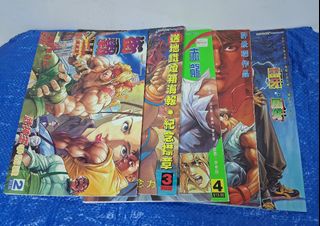（分類：）位於 。 由 gargu0_0 提交（商品編號 1455059828，圖片 1）。簡介： 。
