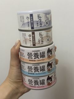（分類：）位於 。 由 serenity_memory 提交（商品編號 1455117108，圖片 1）。簡介： 。