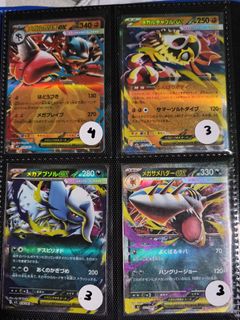 (Category: ) located in . Submitted by m.amiruls (Listing ID 1455052780, Image 1). Description: .