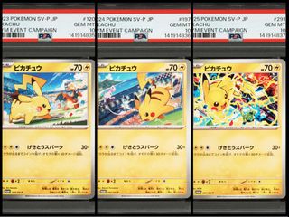 （分類：）位於 。 由 arbeeray 提交（商品編號 1455060827，圖片 1）。簡介： 。