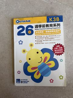 （分類：）位於 。 由 peppachan 提交（商品編號 1454968421，圖片 1）。簡介： 。