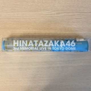 （分類：）位於 。 由 pika_pikachu 提交（商品編號 1455039752，圖片 1）。簡介： 。