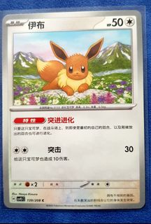 (Category: ) located in . Submitted by sgimpreza (Listing ID 1454980176, Image 1). Description: .