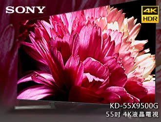 （分類：）位於 。 由 zefeng0660 提交（商品編號 1455095251，圖片 1）。簡介： 。
