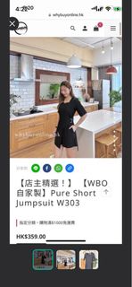 （分類：）位於 。 由 kasweet 提交（商品編號 1455030292，圖片 1）。簡介： 。