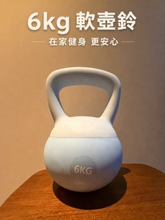 （分類：）位於 。 由 ron7y 提交（商品編號 1455105613，圖片 1）。簡介： 。