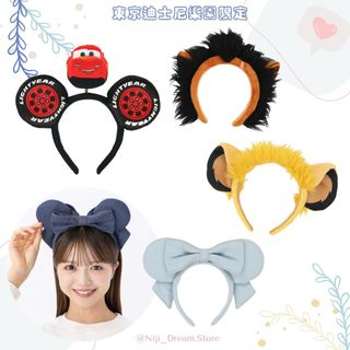 （分類：）位於 。 由 nijidream 提交（商品編號 1455106359，圖片 1）。簡介： 。