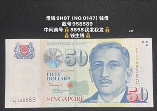 (Category: ) located in . Submitted by sgx (Listing ID 1455031538, Image 1). Description: .