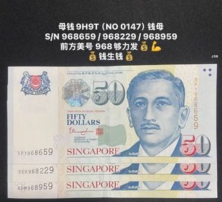 (Category: ) located in . Submitted by sgx (Listing ID 1455031473, Image 1). Description: .