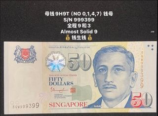 (Category: ) located in . Submitted by sgx (Listing ID 1455032529, Image 1). Description: .
