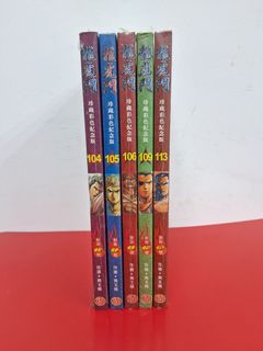 （分類：）位於 。 由 gargu0_0 提交（商品編號 1455076667，圖片 1）。簡介： 。