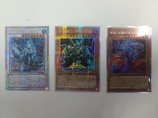 （分類：）位於 。 由 eggcard 提交（商品編號 1455026688，圖片 1）。簡介： 。