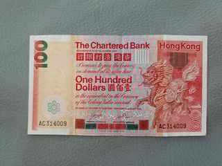 （分類：）位於 。 由 money_note 提交（商品編號 1454984038，圖片 1）。簡介： 。