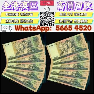 （分類：）位於 。 由 yuexinge.5665-4520 提交（商品編號 1455053428，圖片 1）。簡介： 。
