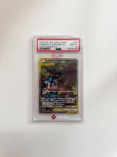 （分類：）位於 。 由 fizzystorehk 提交（商品編號 1454994060，圖片 1）。簡介： 。
