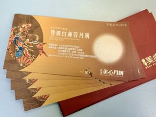 （分類：）位於 。 由 kc.world 提交（商品編號 1454985262，圖片 1）。簡介： 。
