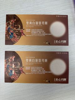 （分類：）位於 。 由 macystlam 提交（商品編號 1454991872，圖片 1）。簡介： 。