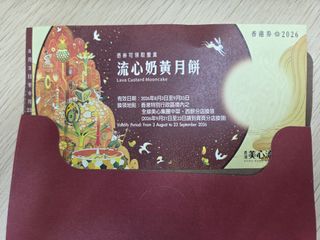（分類：）位於 。 由 stephen_yyy 提交（商品編號 1455087374，圖片 1）。簡介： 。