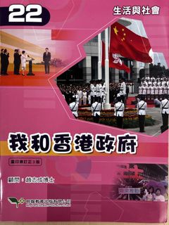 （分類：）位於 。 由 888_carrie 提交（商品編號 1455108762，圖片 1）。簡介： 。