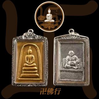 （分類：）位於 。 由 manfakhong 提交（商品編號 1455051698，圖片 1）。簡介： 。