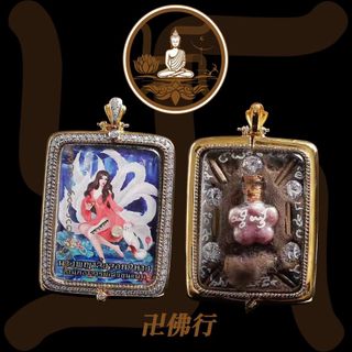 （分類：）位於 。 由 manfakhong 提交（商品編號 1455049497，圖片 1）。簡介： 。