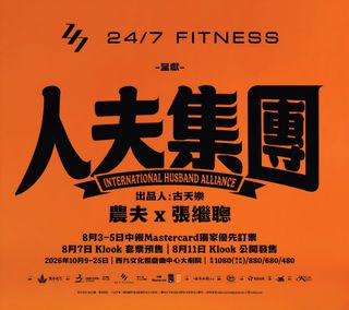 （分類：）位於 。 由 tchan1122 提交（商品編號 1454996821，圖片 1）。簡介： 。