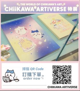 （分類：）位於 。 由 swroom 提交（商品編號 1455004760，圖片 1）。簡介： 。