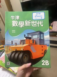 （分類：）位於 。 由 sososo_ 提交（商品編號 1455020992，圖片 1）。簡介： 。