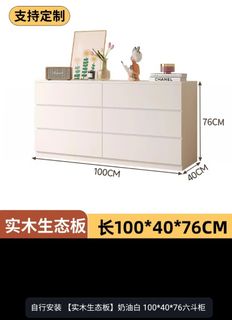 （分類：）位於 。 由 greatfkl 提交（商品編號 1454961277，圖片 1）。簡介： 。