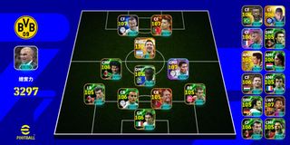 （分類：）位於 。 由 efootball_jackysir 提交（商品編號 1455065282，圖片 1）。簡介： 。