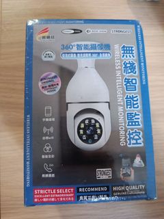 （分類：）位於 。 由 kiokeylin2020 提交（商品編號 1455058746，圖片 1）。簡介： 。