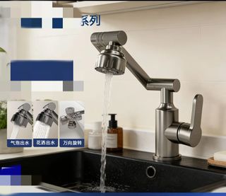 （分類：）位於 。 由 laura78liu 提交（商品編號 1455044316，圖片 1）。簡介： 。