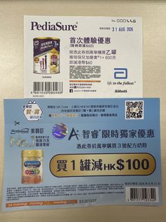 （分類：）位於 。 由 laipak 提交（商品編號 1455044462，圖片 1）。簡介： 。