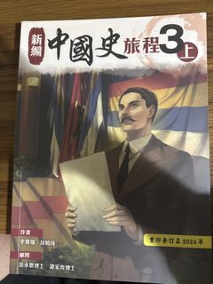 （分類：）位於 。 由 weeevu 提交（商品編號 1455091551，圖片 1）。簡介： 。