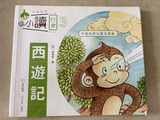 （分類：）位於 。 由 need_for_speed 提交（商品編號 1454969261，圖片 1）。簡介： 。