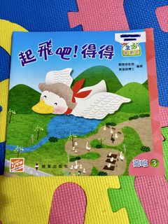 （分類：）位於 。 由 ytw2021 提交（商品編號 1455066913，圖片 1）。簡介： 。