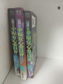 （分類：）位於 。 由 ct218 提交（商品編號 1455085832，圖片 1）。簡介： 。