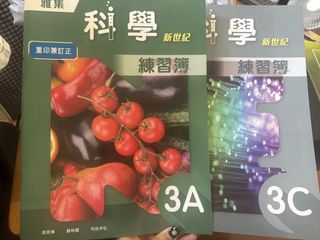 （分類：）位於 。 由 sweetcandyu 提交（商品編號 1454972164，圖片 1）。簡介： 。