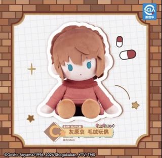 （分類：）位於 。 由 meili_potato 提交（商品編號 1455058945，圖片 1）。簡介： 。