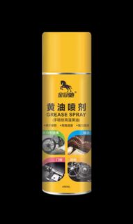 （分類：）位於 。 由 ng_man 提交（商品編號 1455032987，圖片 1）。簡介： 。